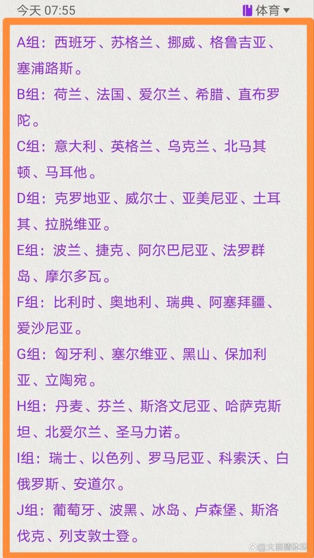 据知名记者罗马诺透露，罗克将在未来24小时内启程前往西班牙，参加巴萨的训练。